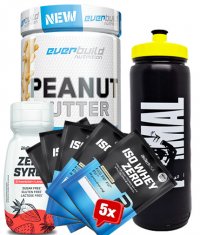 PROMO STACK DELICIOUS SUMMER Pachet fitness